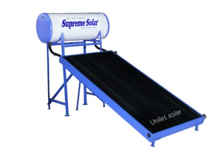 Supreme Solar 165 ltr