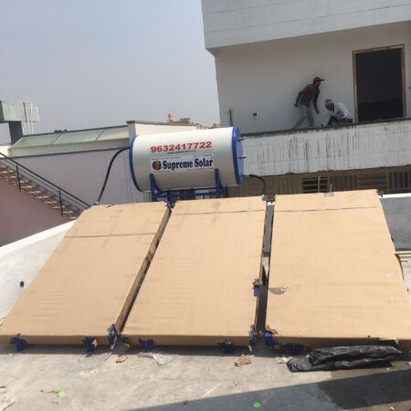 supreme solar 300 LPD FPC water heater