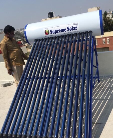 supreme solar 200 Ltr Price