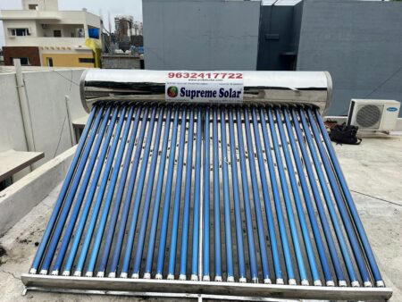 Supreme Full Steel 300 LPD