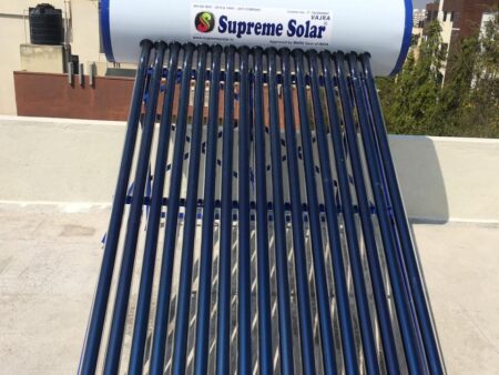 Supreme Solar 200 GL