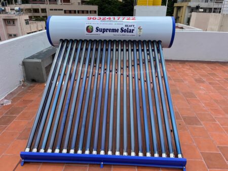 supreme solar 220 Ltr price